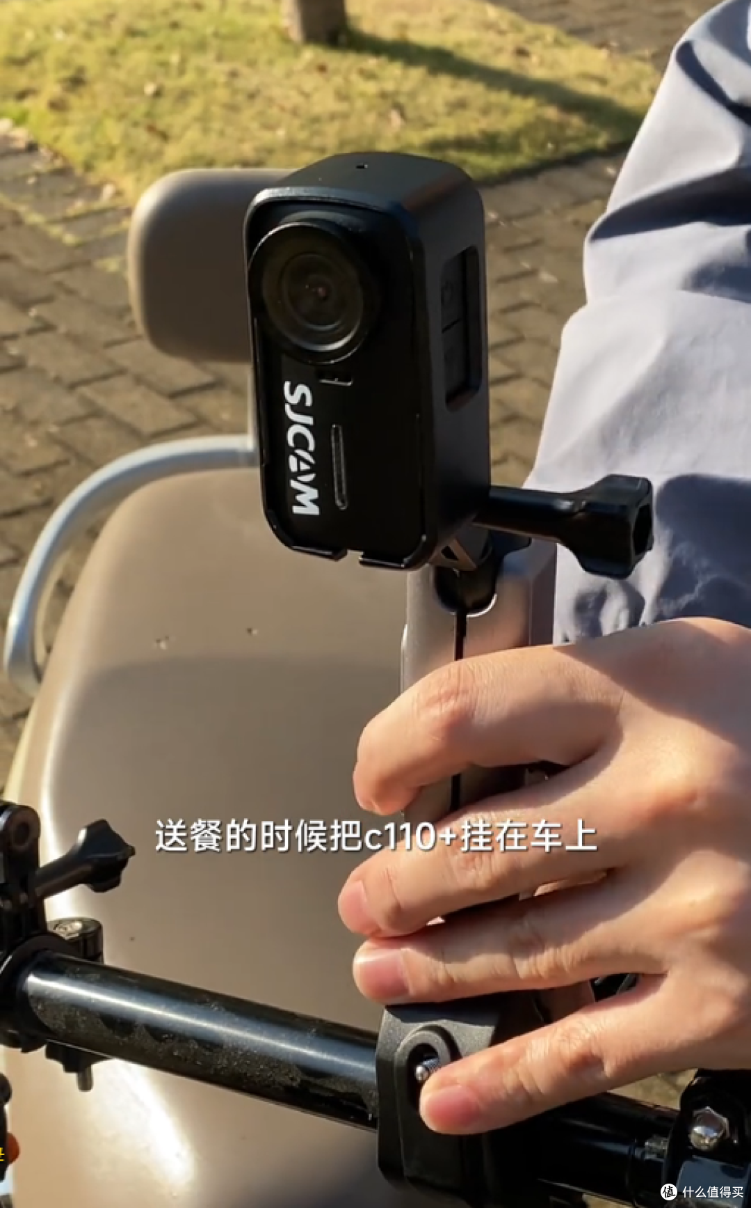 速影C110+拇指相机：不仅是Vlog神器，更是跑单路上的“黑匣子”