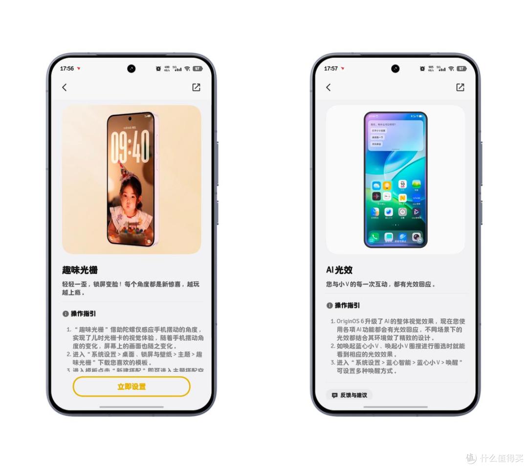 有点上头的影像实力|iQOO 15 Ultra系列之“拍摄&系统”,Part 5