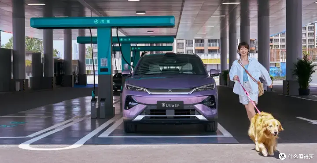 15万起解锁闪充生活!比亚迪宋Ultra EV重塑 B 级纯电 SUV 新标杆