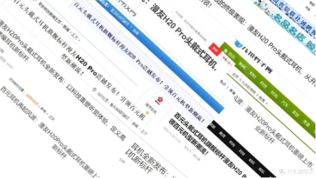 2026头戴式耳机怎么选?头戴式耳机年度好评榜前十名一览!