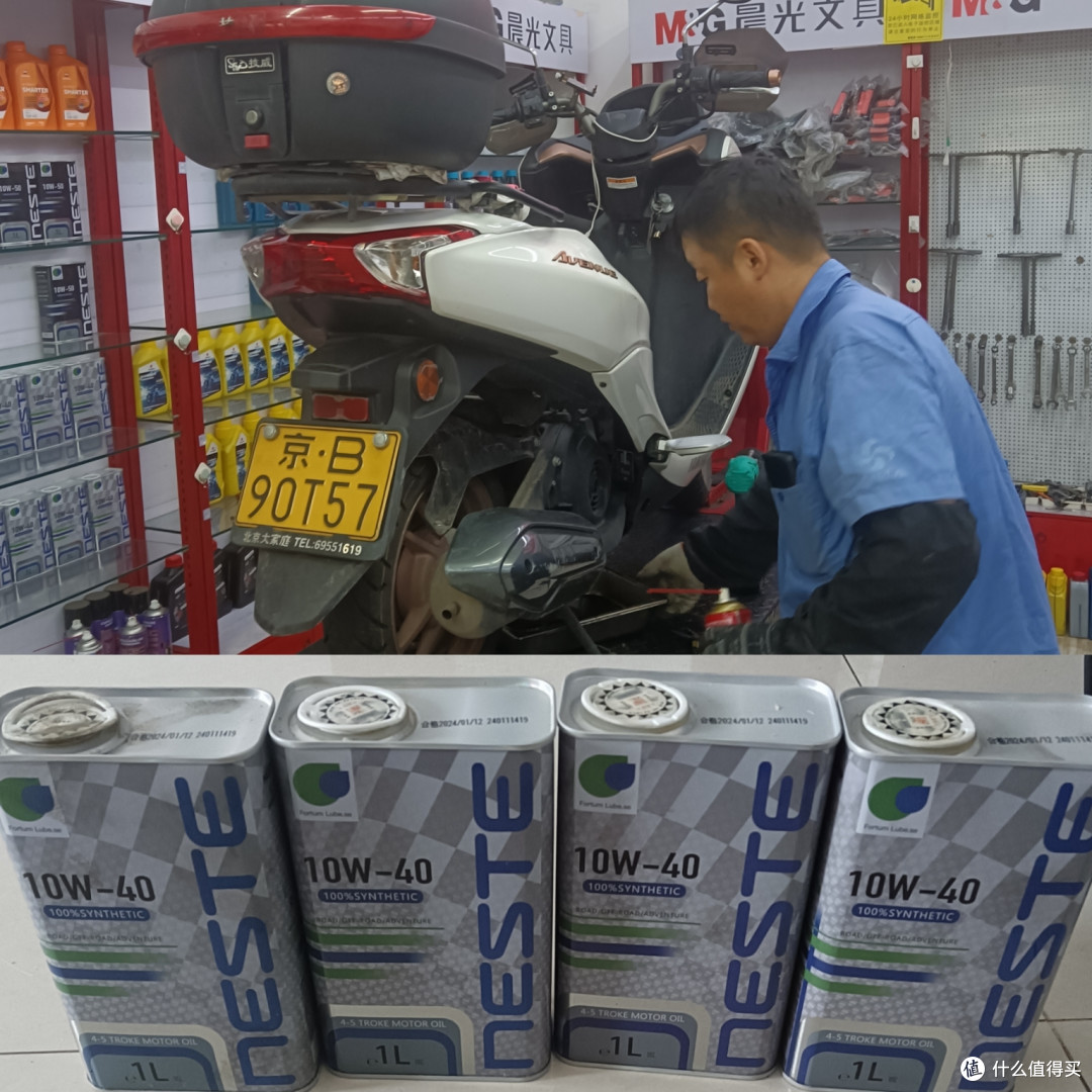 油耗1.8的雅马哈125胖头鱼,5年骑行6万公里保养记