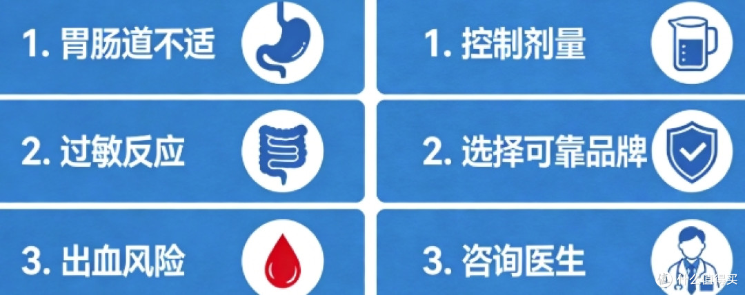 儿童DHA十大品牌推荐，2026年最新精选与科学选择建议