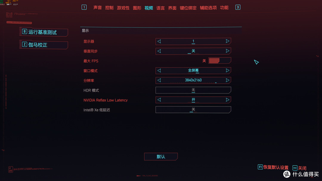 游戏王者，无人争锋，索泰RTX5090DV2游戏实测！