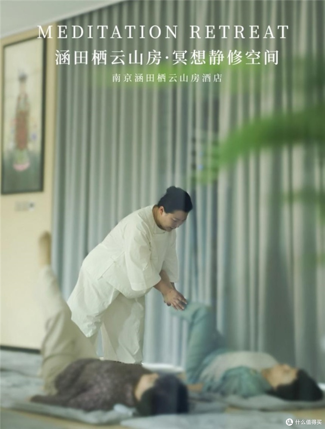 错峰出游正当时!你的高端酒店选好了吗?
