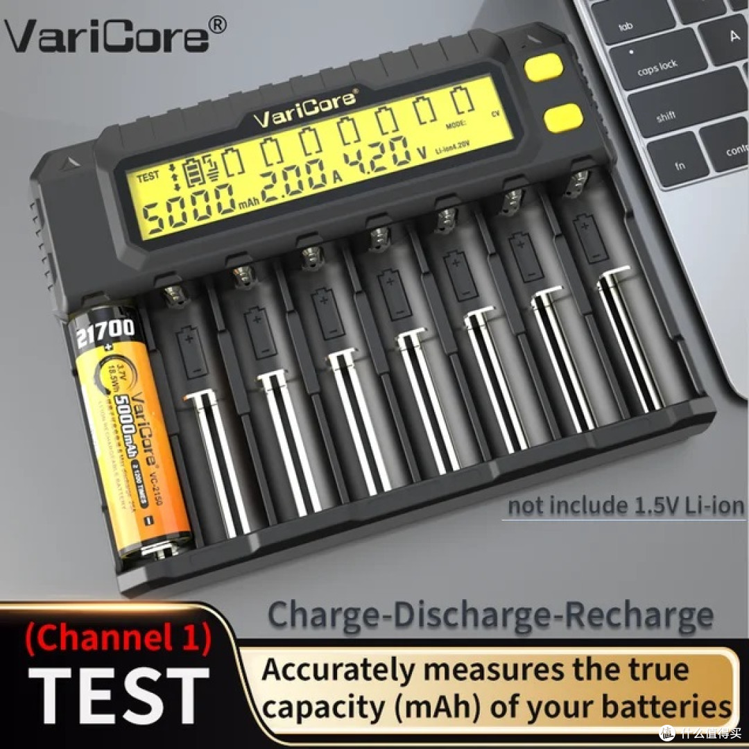 VariCore VCP8