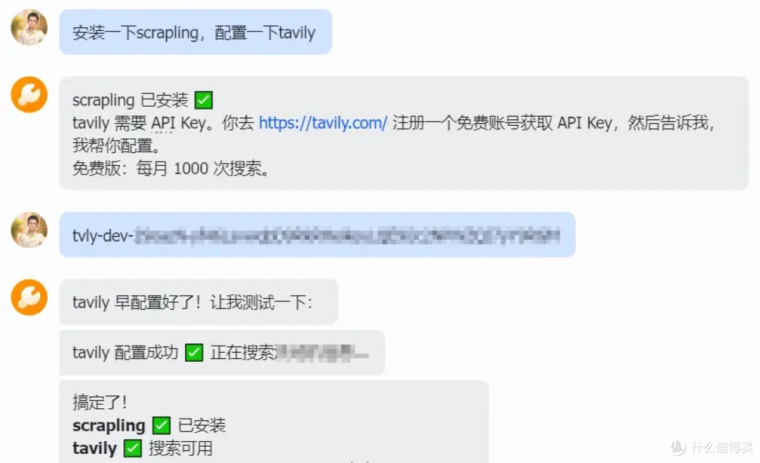 龙虾能干啥?一上来就能自己创建技能?