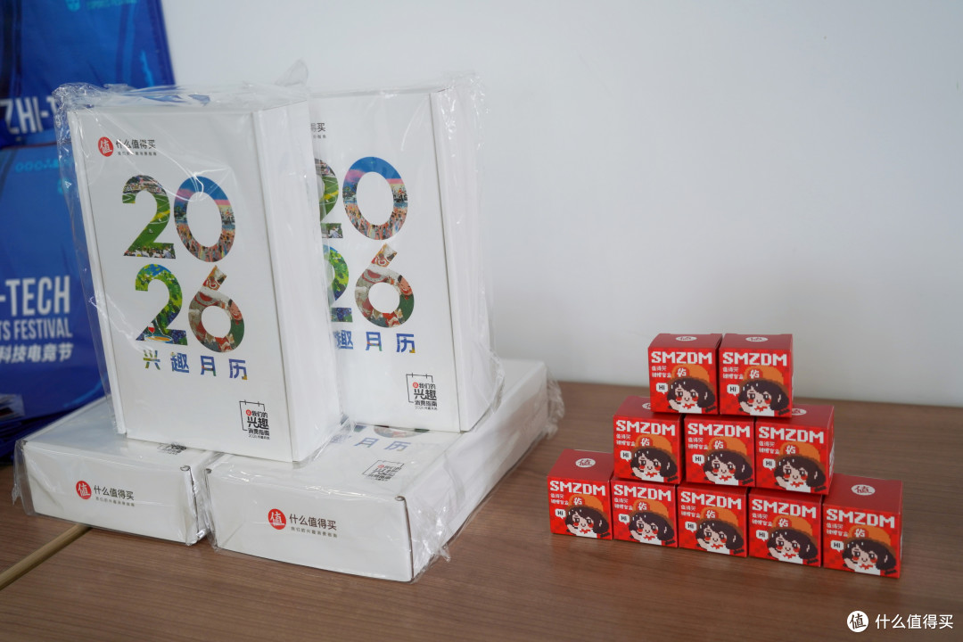 值得买青岛线下交流会,阔别3年故友重逢,打牌&咖啡攒起来
