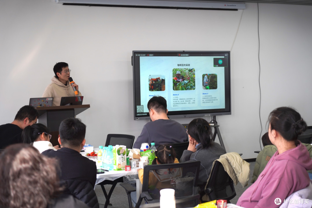 值得买青岛线下交流会,阔别3年故友重逢,打牌&咖啡攒起来