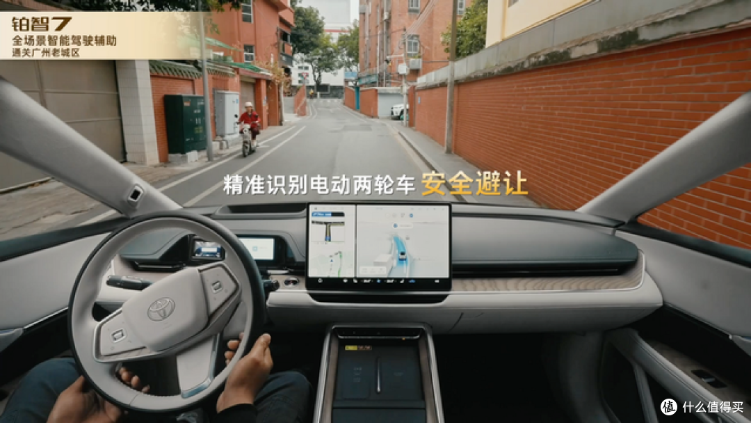 Momenta CEO 曹旭东提前“验货”铂智 7：未来将升级 R7 大模型