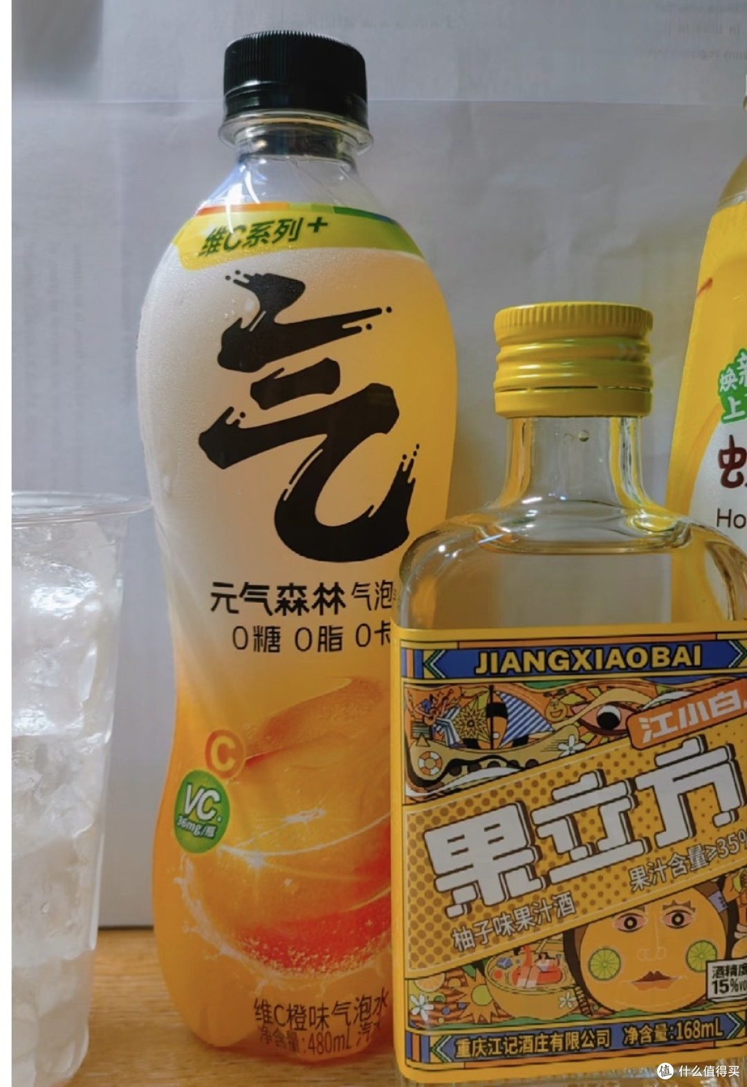 元气森林的神仙喝法,年轻人都用果立方果汁酒