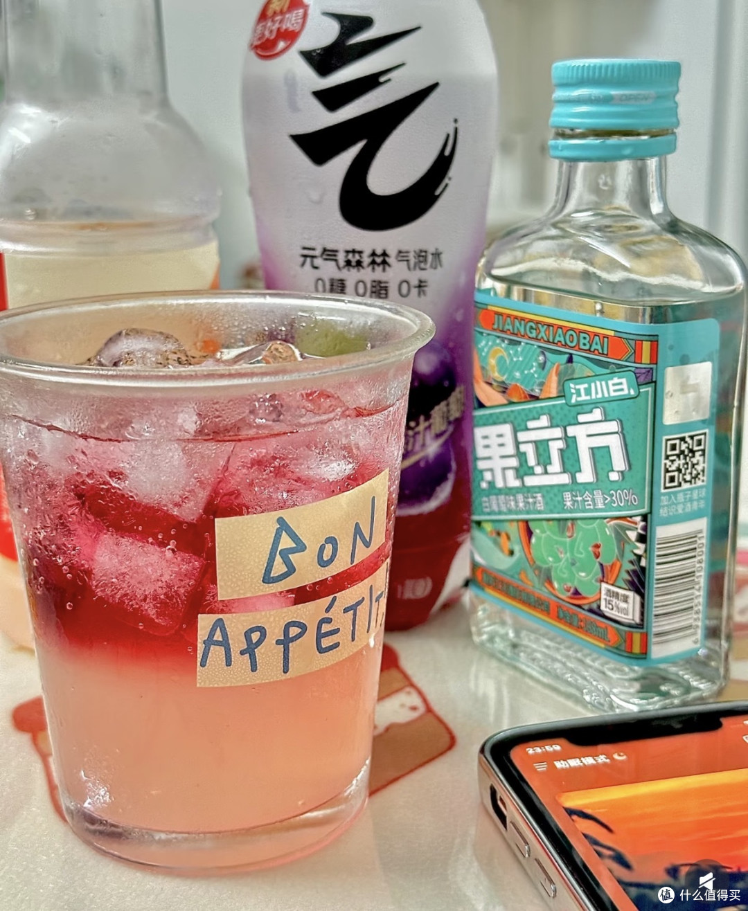 元气森林的神仙喝法,年轻人都用果立方果汁酒