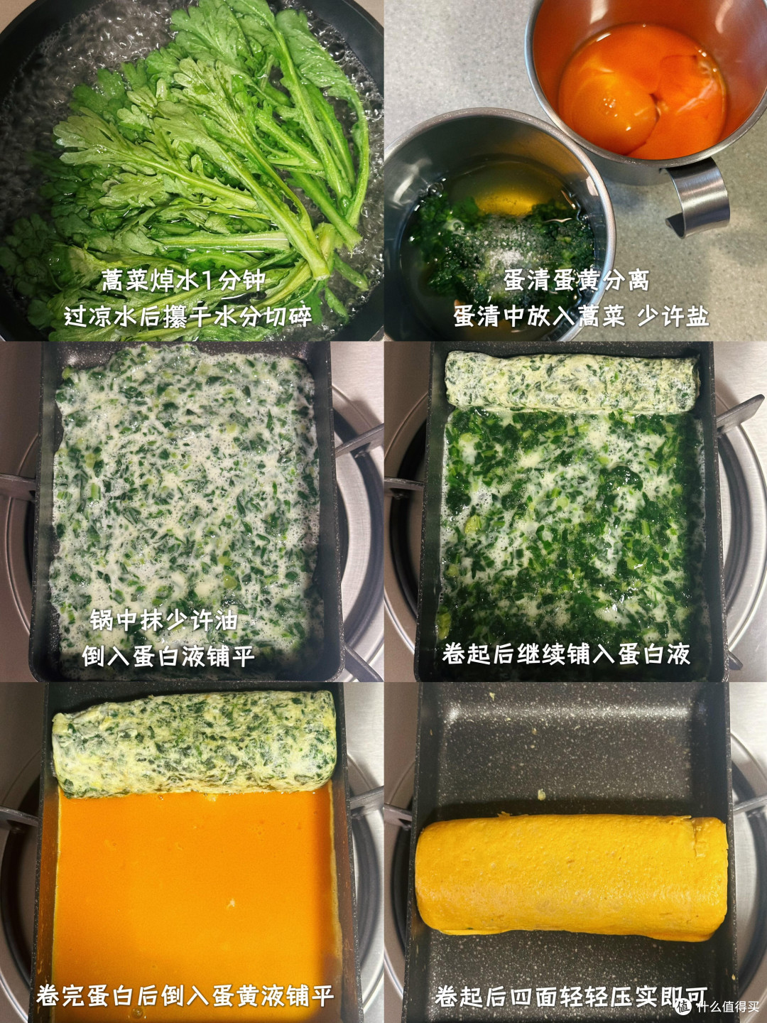 春日限定美食探店记