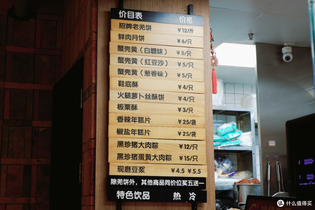 游客不知道,本地人舍不得说的宝藏路线,该跟大家分享了!