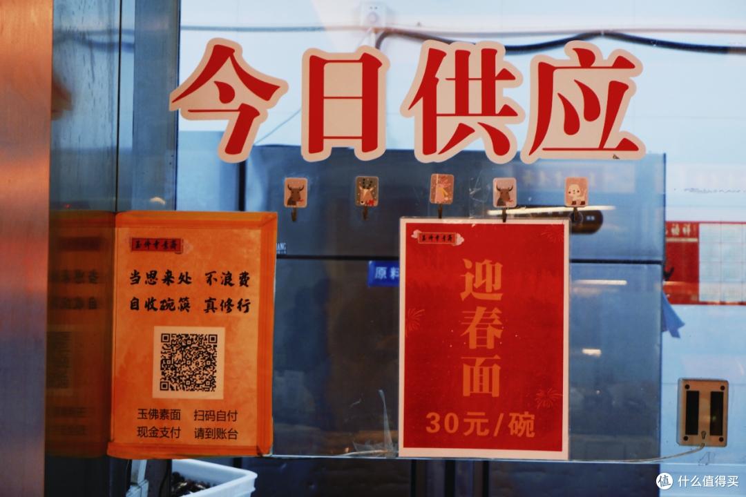 游客不知道,本地人舍不得说的宝藏路线,该跟大家分享了!