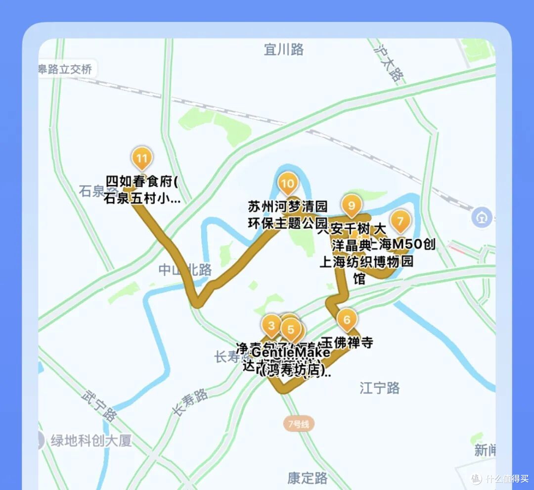 游客不知道,本地人舍不得说的宝藏路线,该跟大家分享了!