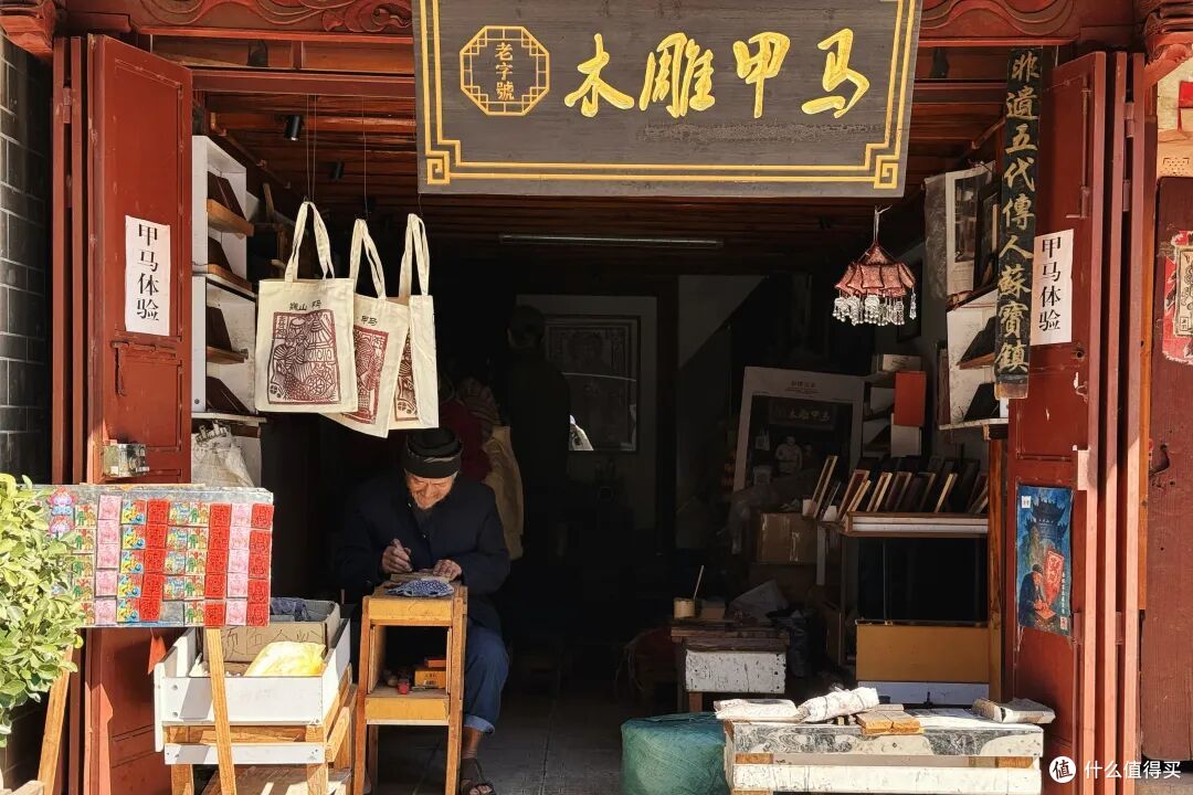 这座六百年的城,不争不抢,却活成了最想住的样子