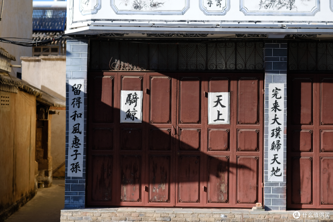 这座六百年的城,不争不抢,却活成了最想住的样子