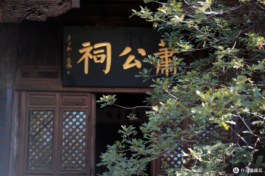 这座六百年的城,不争不抢,却活成了最想住的样子
