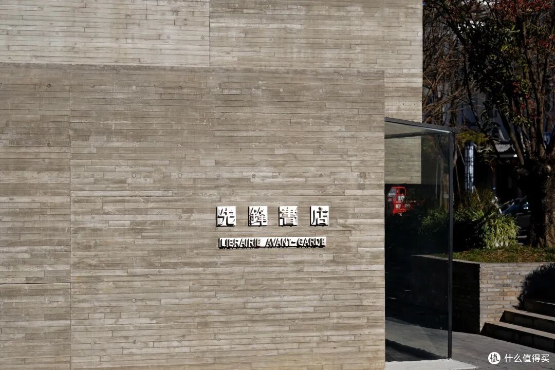 这座六百年的城,不争不抢,却活成了最想住的样子