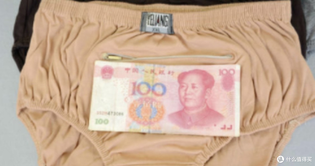 穿过带兜兜的“防盗内裤”的男人,值得你叫一声爸爸