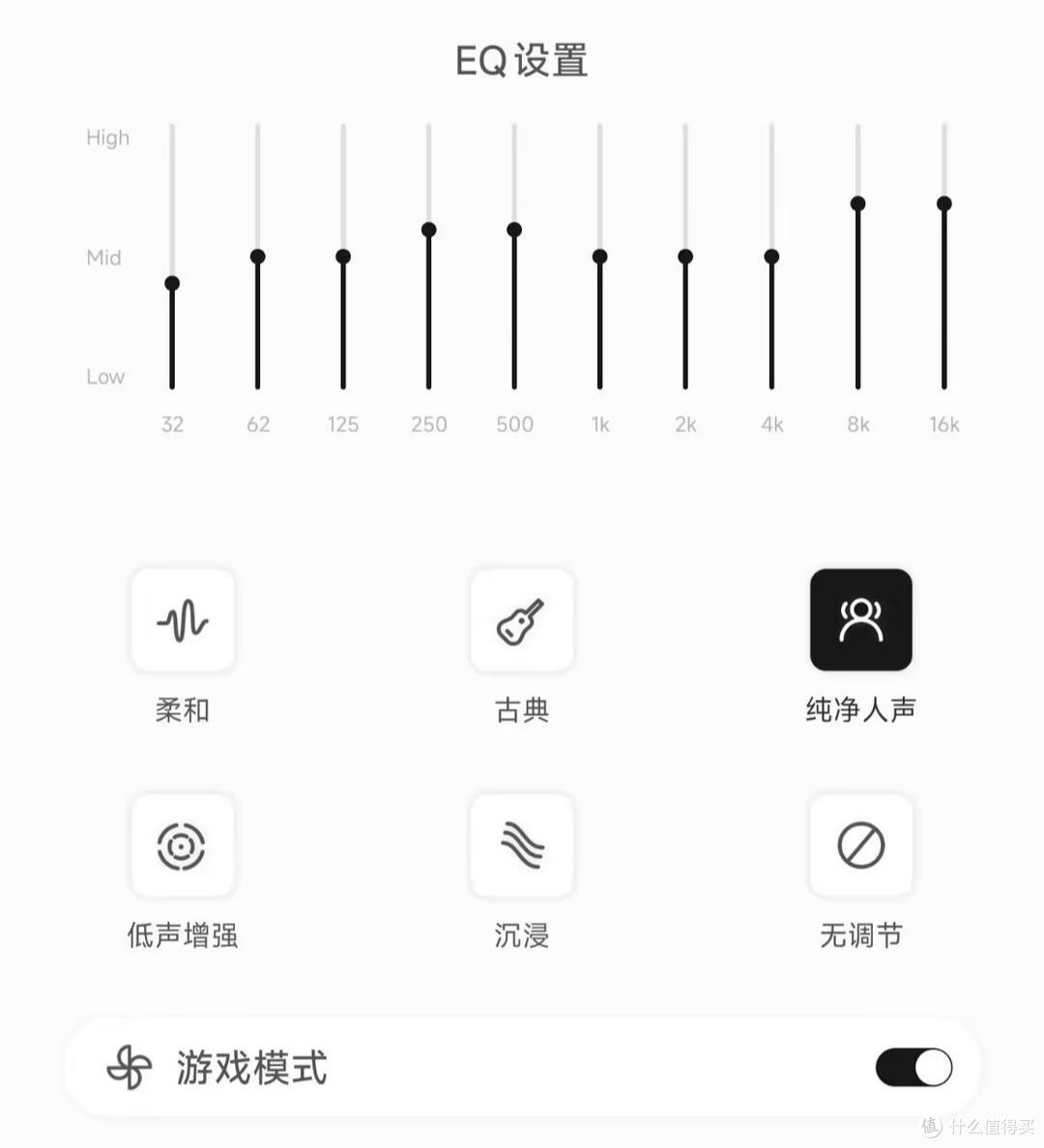 400元预算买CD机是交智商税?入门CD机的第一推荐!