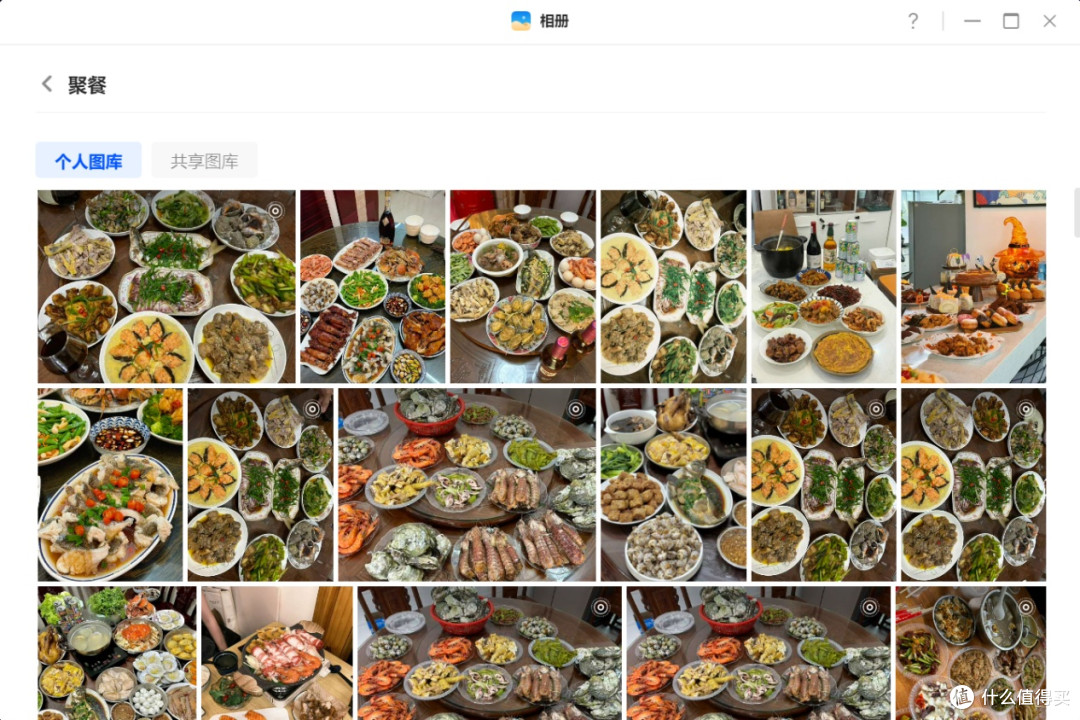 绿联NAS入股不亏,不止存春节,更能藏住日常小欢喜