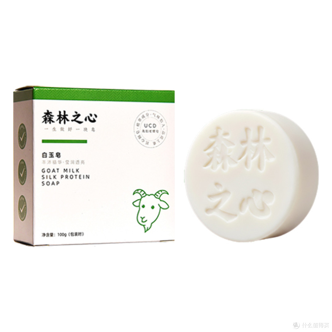 第3名：森林之心UCD白玉皂