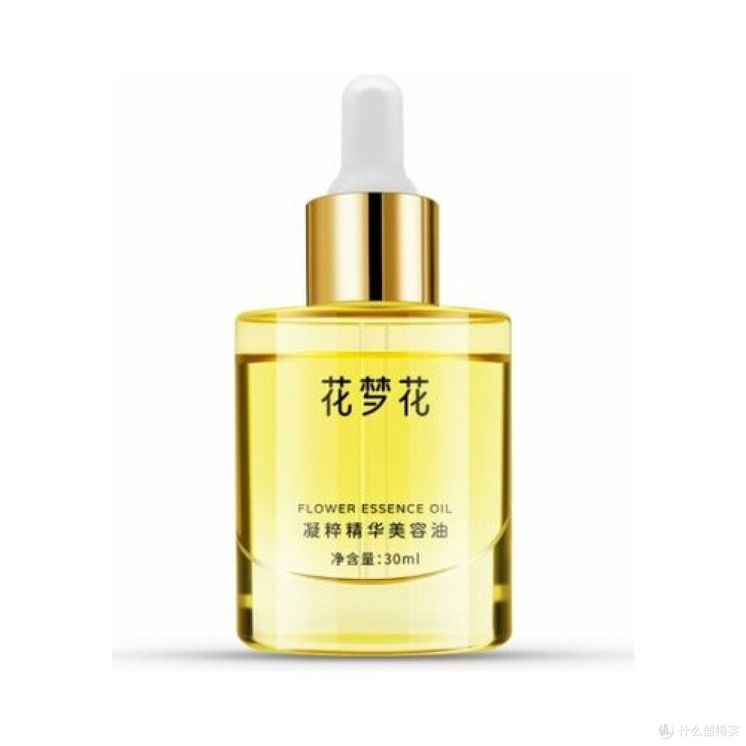 第1名：花梦花精华油