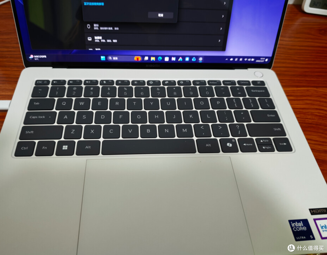 小米笔记本Xiaomi Book Pro 14最低配测评 Ultra5 325有那么差吗