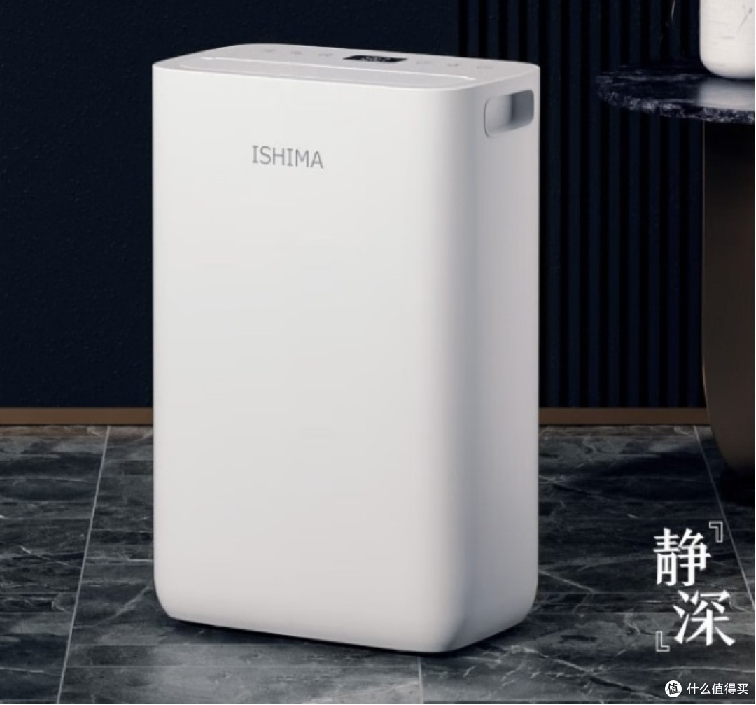 拒绝潮湿从除湿机十大品牌开始,排行排名及价格轻松搞定怎么选