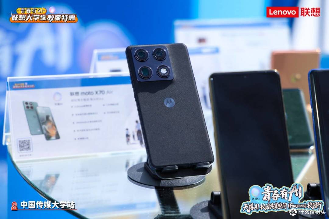 从课堂到职场,只差一次实战距离!联想暑期特训营开启就等你来