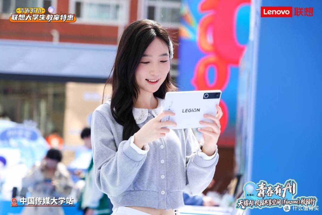从课堂到职场,只差一次实战距离!联想暑期特训营开启就等你来