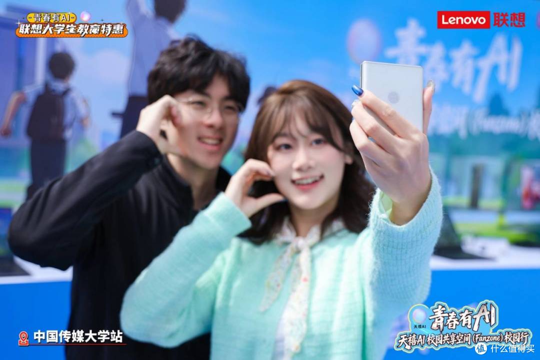 从课堂到职场,只差一次实战距离!联想暑期特训营开启就等你来