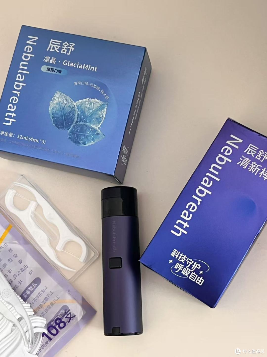 左点vs辰舒vs江小植电子口喷横评:谁才是口气救星?