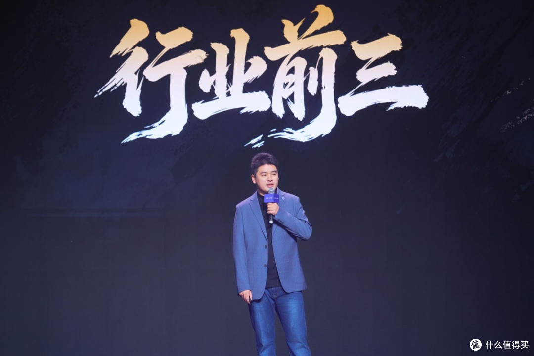 不止于大,帧帧制霸!机械革命苍龙 18 Pro正式发布