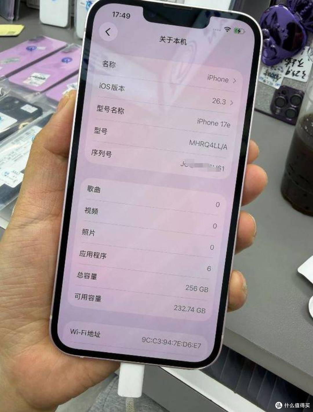 A19旗舰 | MagSafe首入 | iPhone 17e评测