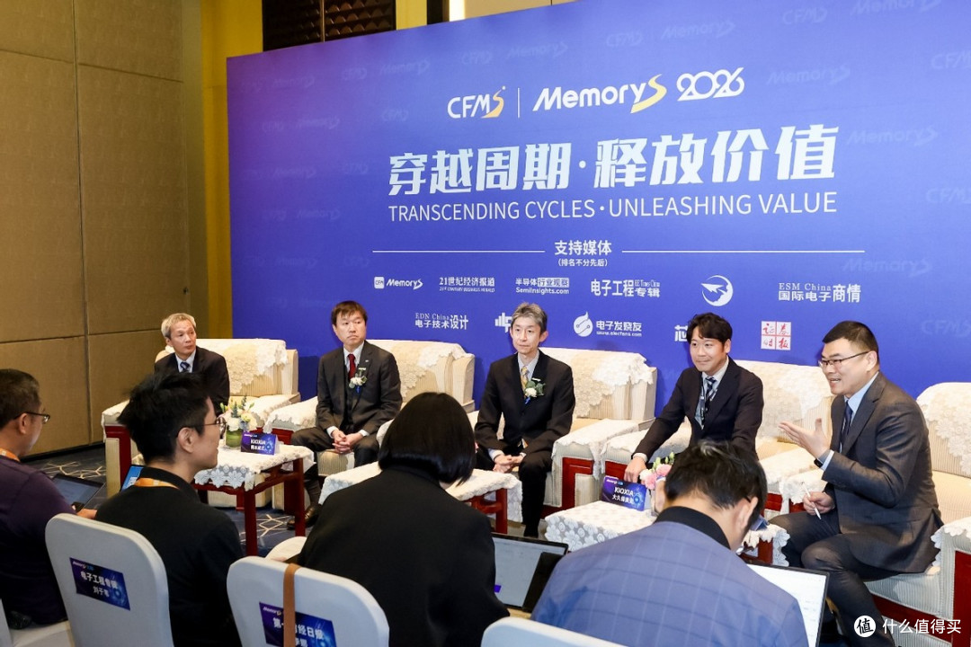 为AI打造创新存储,铠侠亮相CFMS 2026