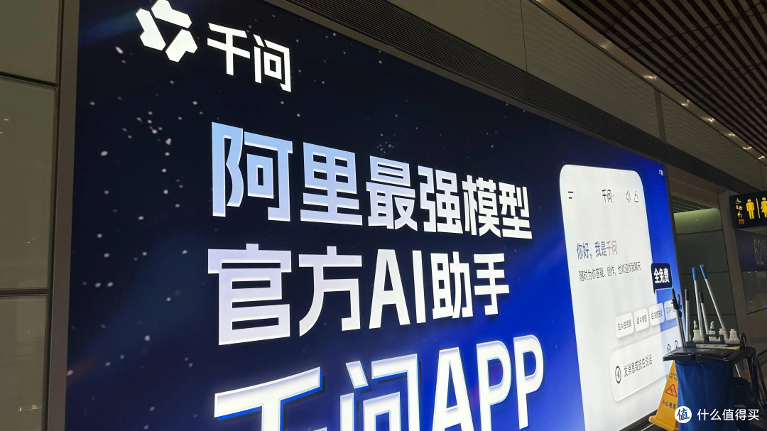 停更近10年的个人公众号“千问”，被阿里多次投诉！网友：真离谱