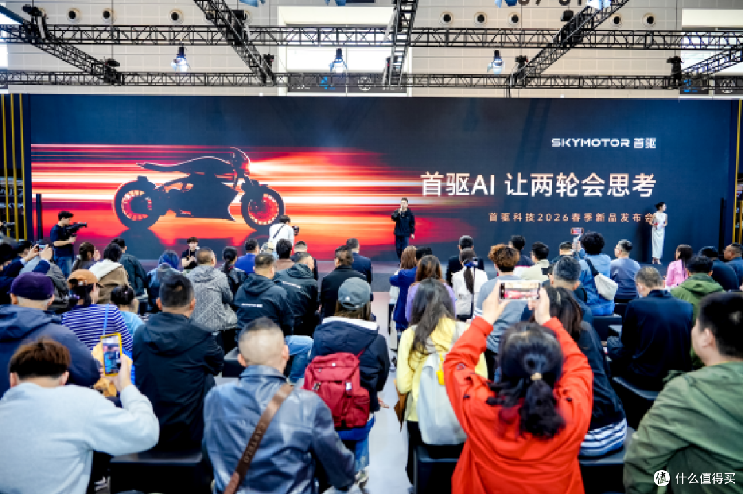 首驱科技携5大产品矩阵重磅亮相天津展