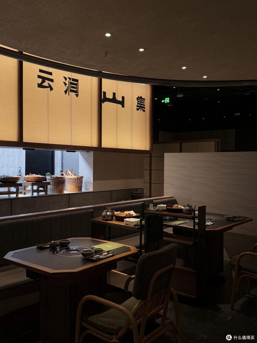 春日限定美食探店记