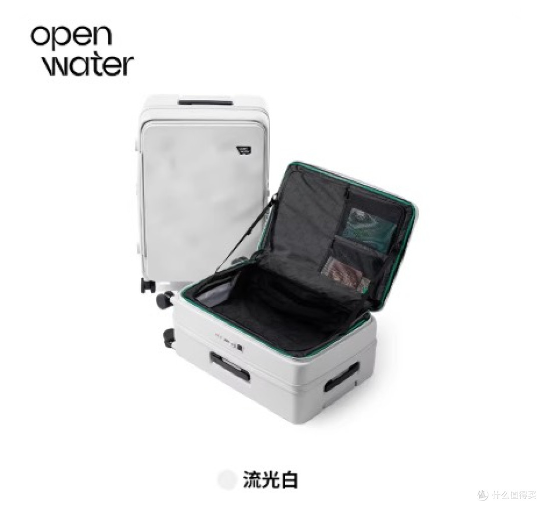 真实使用心得:登机行李箱哪个品牌质量好?中国十个拉杆箱精选