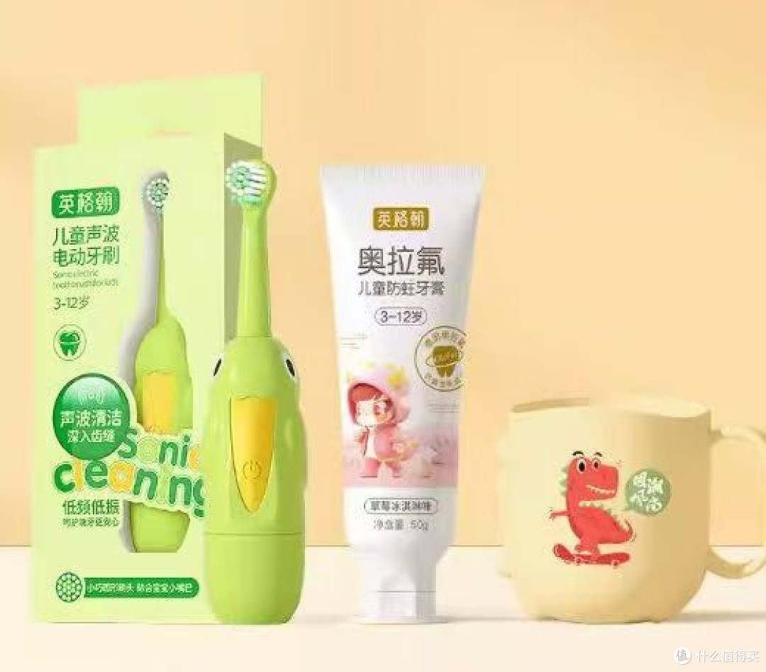 儿童电动牙刷哪个牌子好?排名10品牌好用推荐,一站式成长陪伴