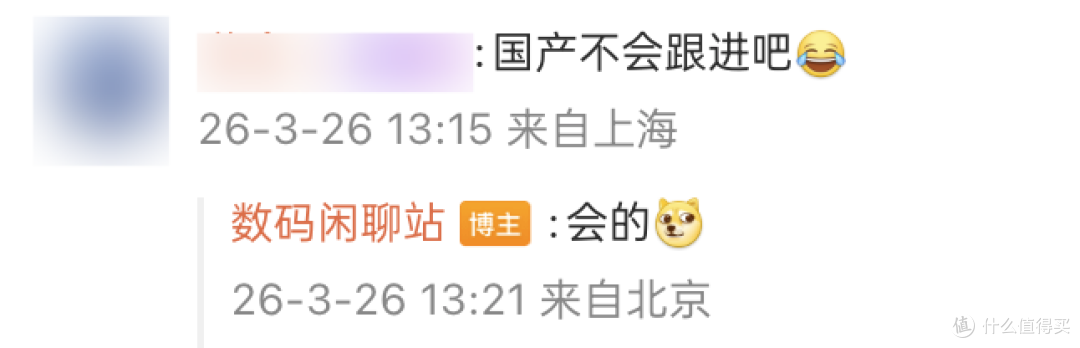 史上最好看的手机,终于要回归了!但全是安卓玩剩下的