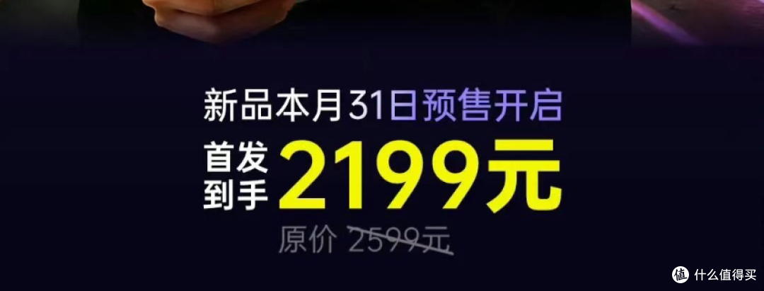 魅族Flyme这么快就重生了?酷比5G通话小平板发布2199元起
