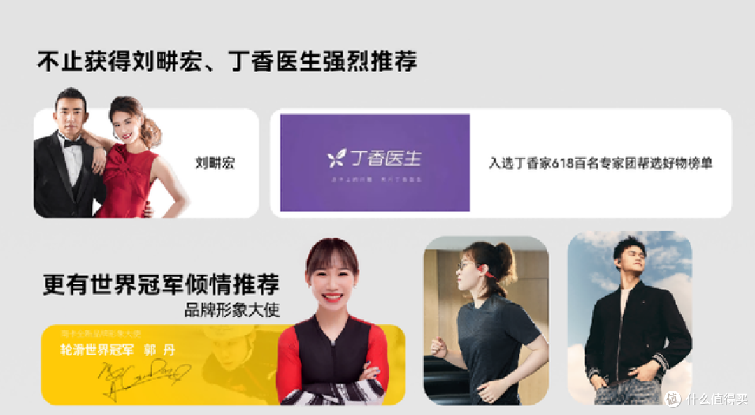 什么品牌的蓝牙耳机音质好？2026年蓝牙耳机音质排行榜十强