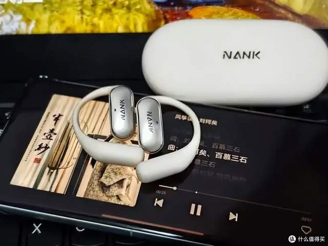 什么品牌的蓝牙耳机音质好？2026年蓝牙耳机音质排行榜十强