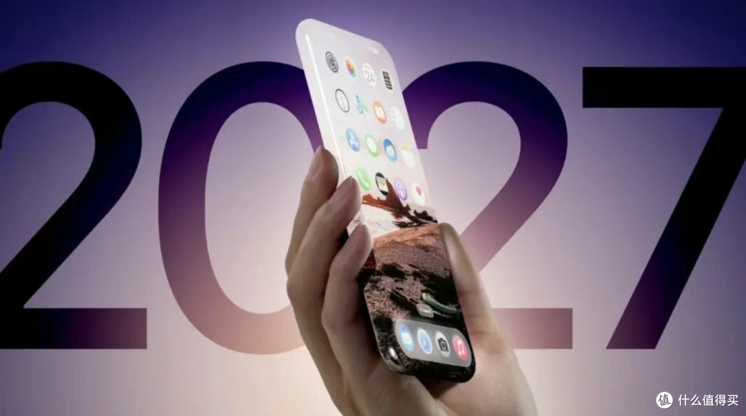 苹果二十周年iPhone曝光，引发安卓手机曲屏热潮？iPhone17大降价