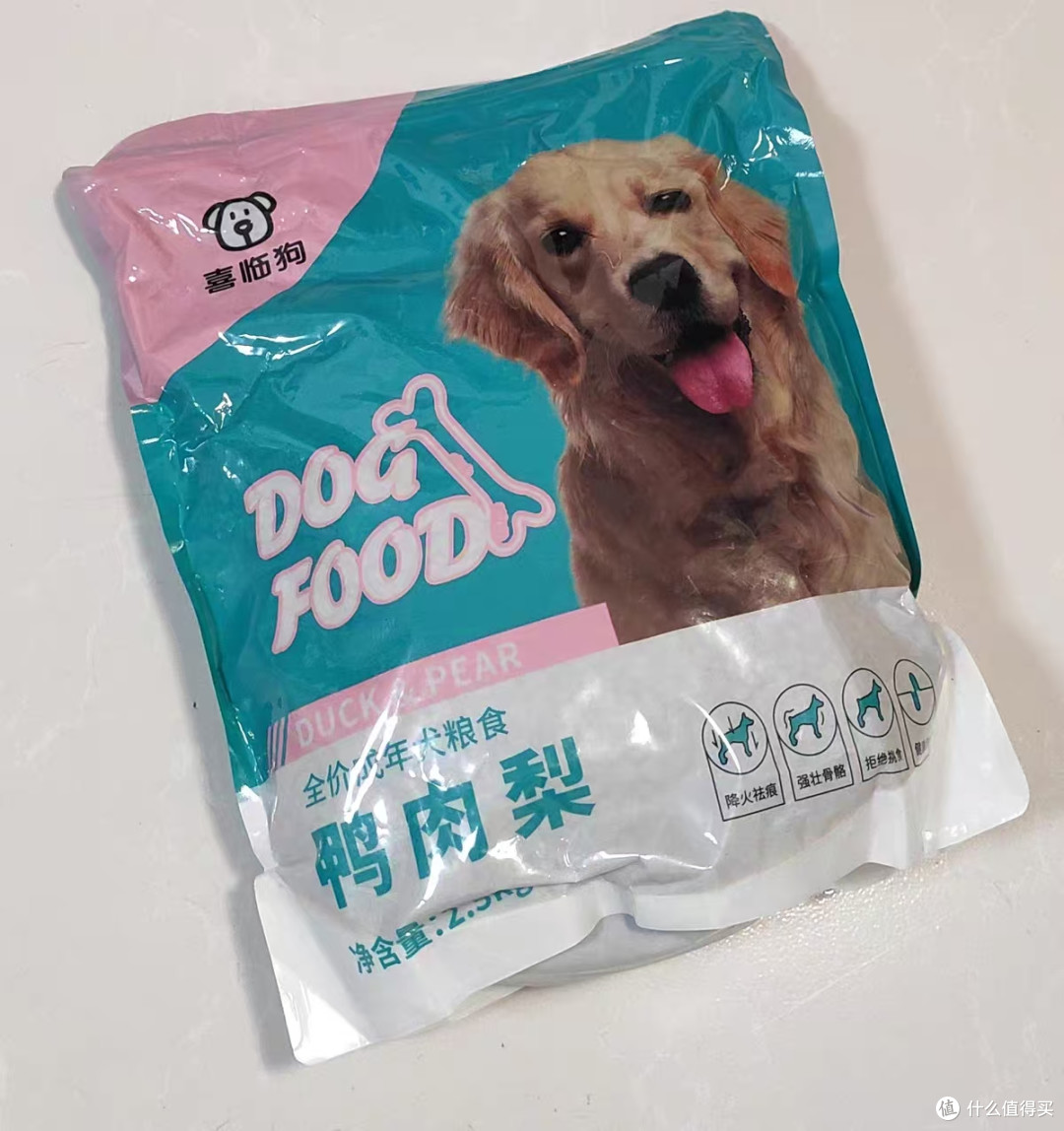 中华田园犬本命粮|喜临狗冻干狗粮太香了