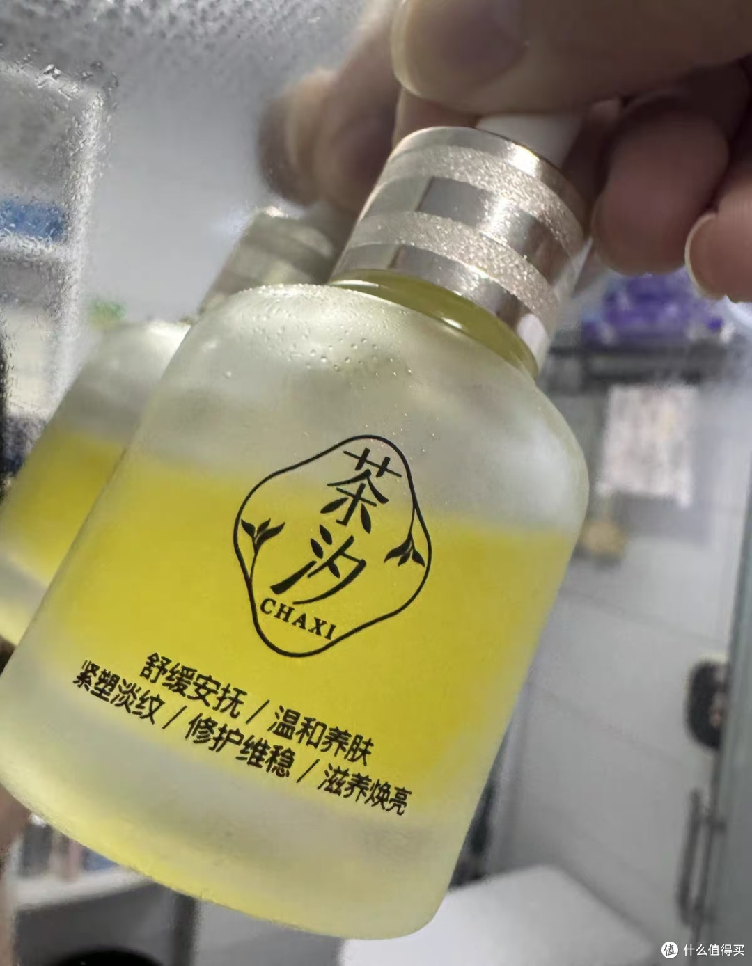 救命!25+抗老内耗党,被这瓶微珠精华拿捏了✨