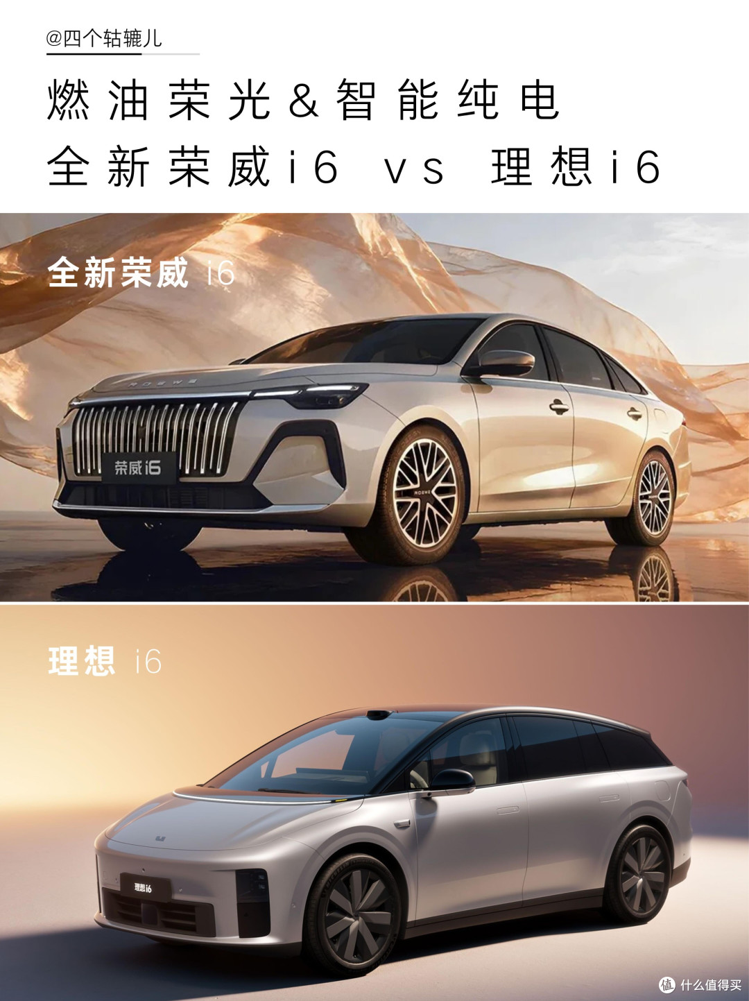 只看内饰,真的会猜错价格